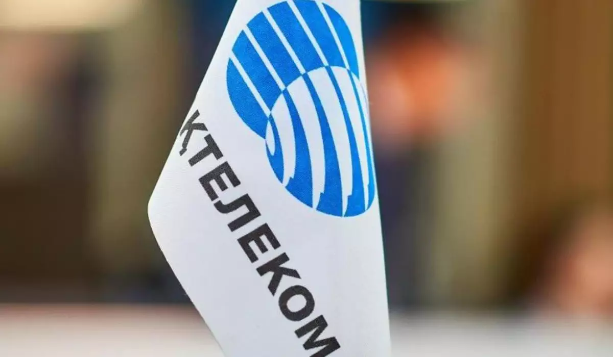 "Қазақтелеком" 5G-ге көп қаржы құйды, бірақ тоқсанды шығынмен жапты