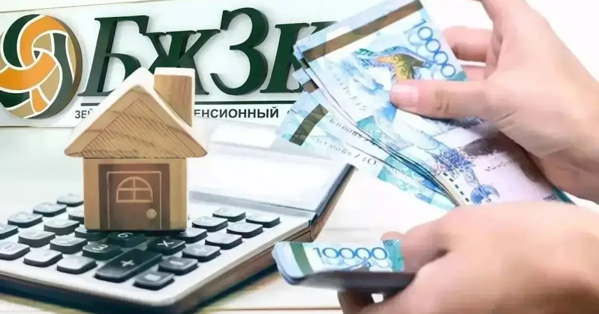  Зейнетақы жинағын мерзімінен бұрын алу шегі көтерілді 