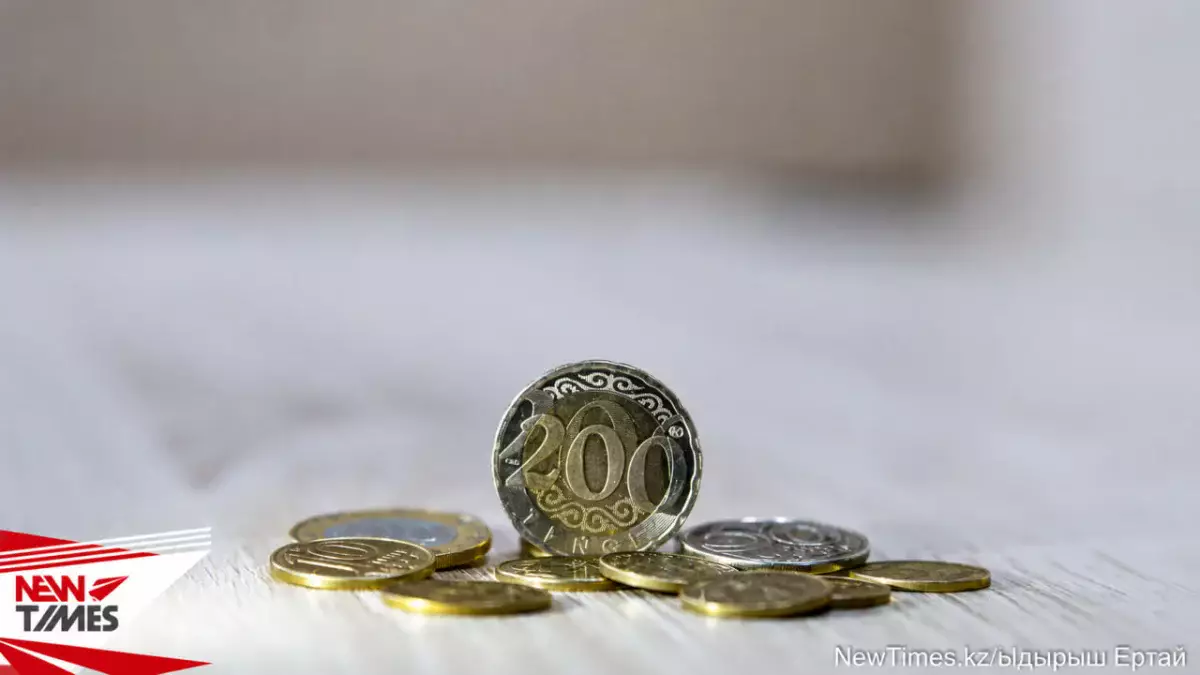 Нацбанк снизил базовую ставку до 17%