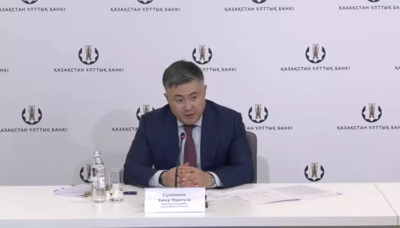 Будет ли слабеть тенге: глава Нацбанка сделал заявление