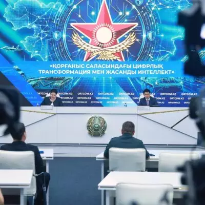 Искусственный интеллект и дроны: как цифровизируют армию Казахстана