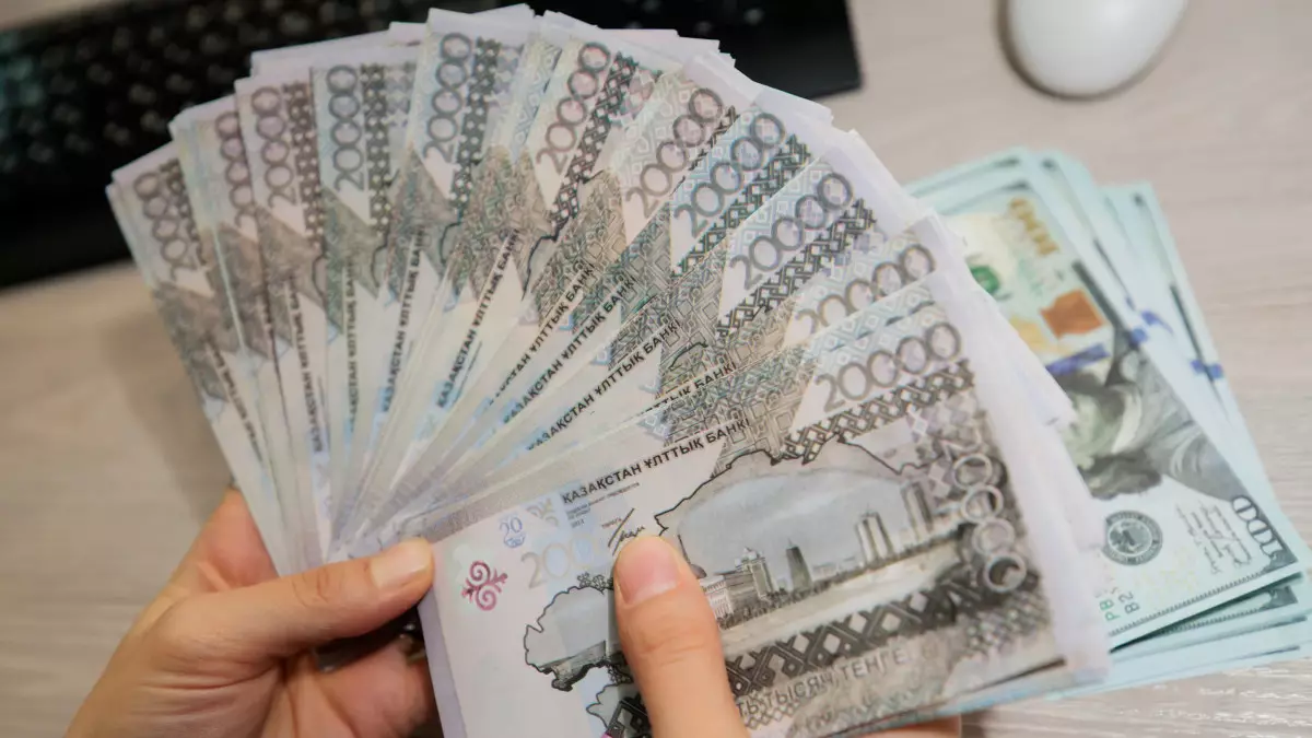 Теңге әлсірей ме? Ұлттық банк базалық мөлшерлеменің әсерін түсіндірді