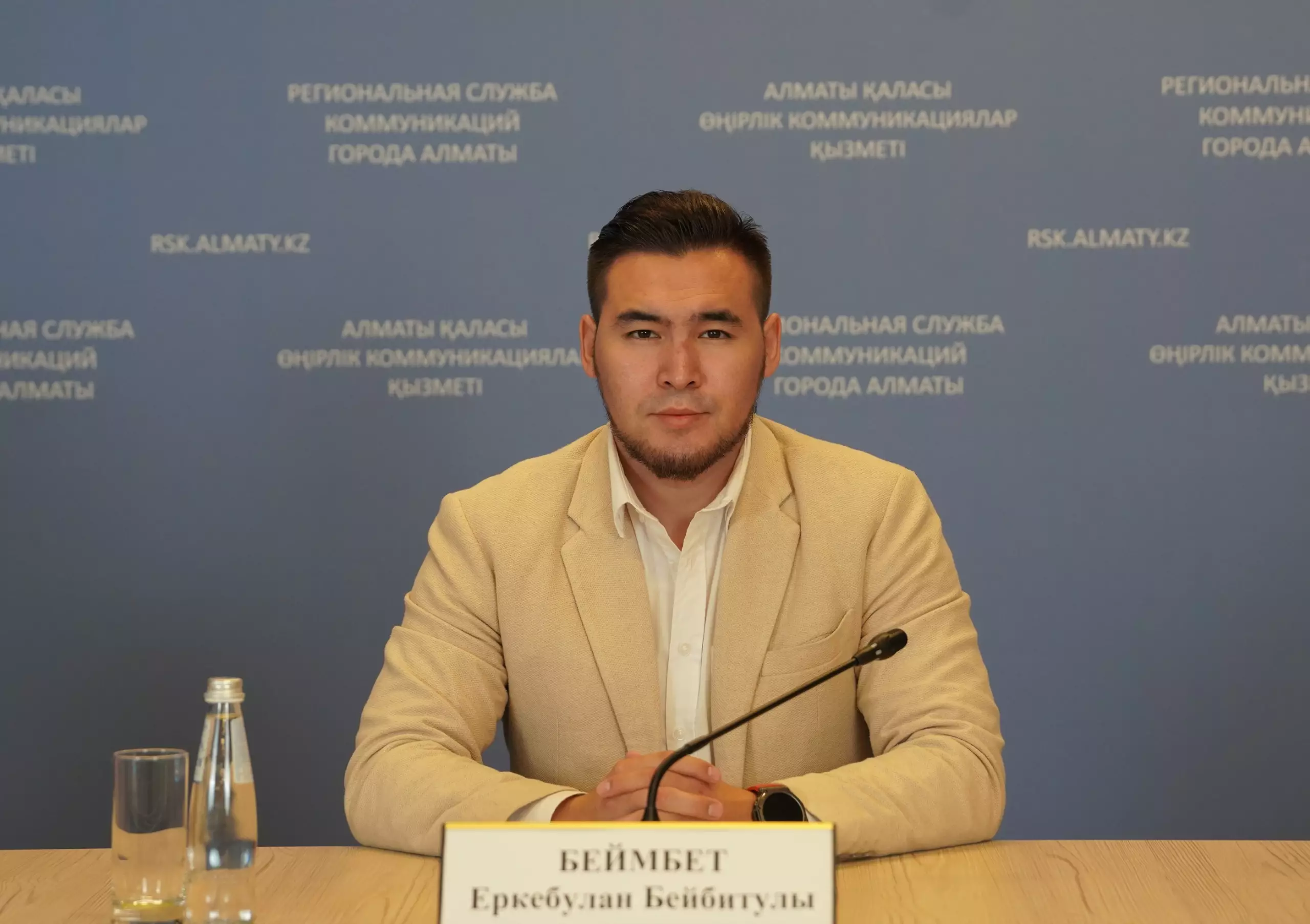 Алматыда кәсіпкерлерге тауарларды негізсіз қайтарудың тәуекелдері туралы ескертілді