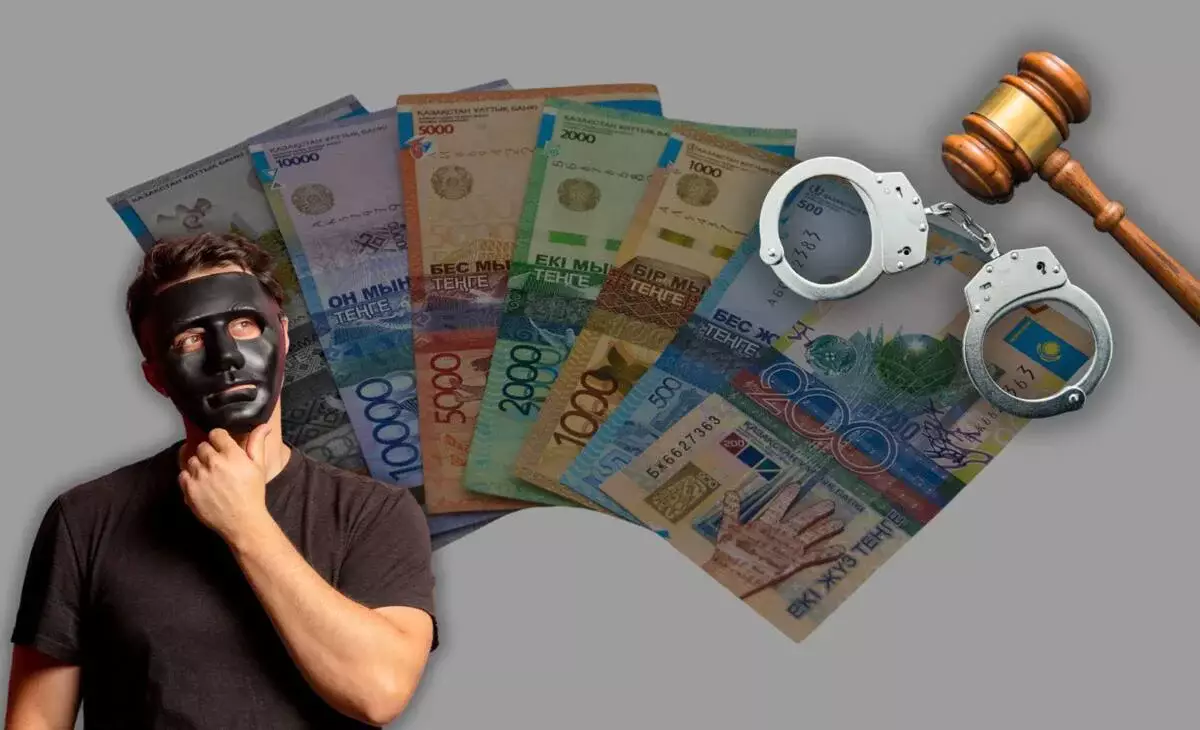 Қарағанды тұрғыны танысына сеніп, 7 млн теңгесінен айырылған
