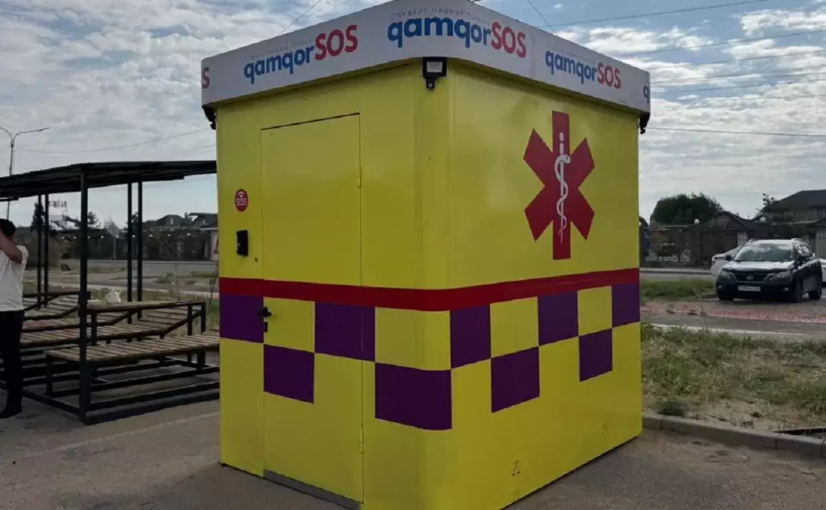 Qamqor sos:  Қонаевта цифрлық жедел медициналық көмек пункті іске қосылды