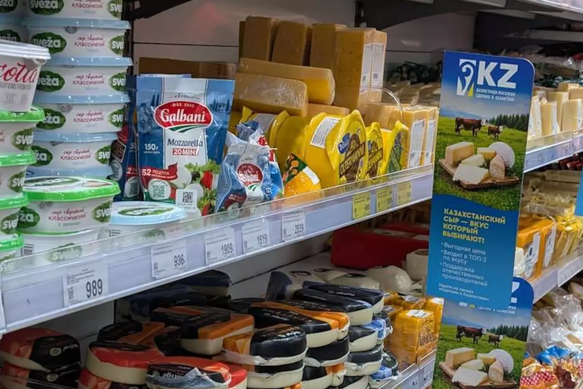 Курмангазы, сыр и Nudge: как в Казахстане решили продвигать местные продукты