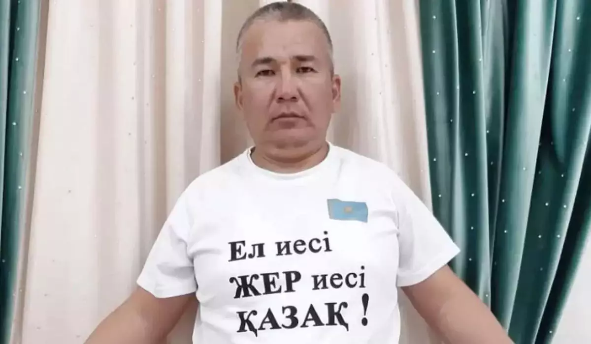 Жаңаөзендік белсенді Ақтауда есірткімен ұсталды деген күдікке ілінді: Ол тағылған айыпты жоққа шығарды