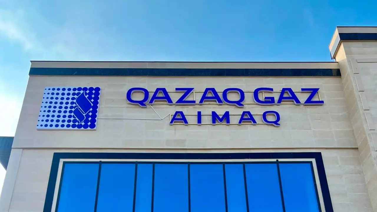 Грабительские пени для бизнеса: прокуратура поймала QazaqGaz Aimaq на грубых нарушениях