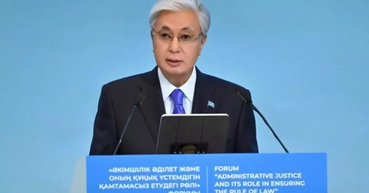  Тоқаев: Инвестициялық даулардың 80% инвесторлар пайдасына шешілген 