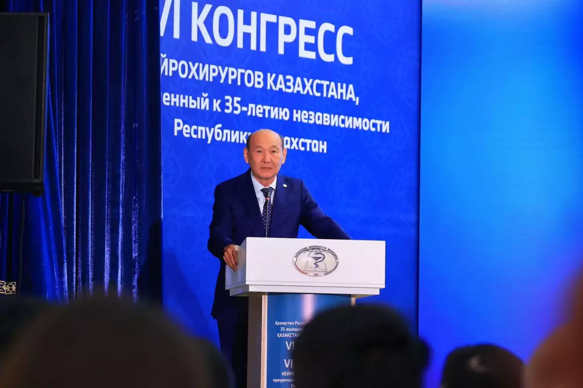 В Караганде открылся VI Конгресс нейрохирургов Казахстана