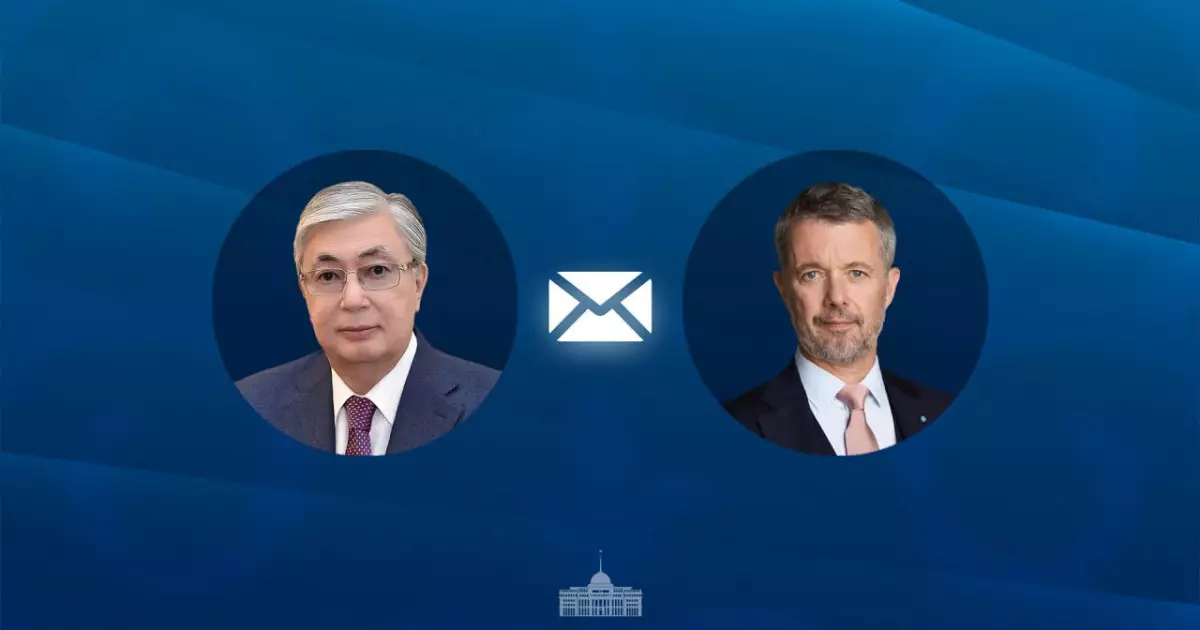   Мемлекет басшысы Дания Короліне құттықтау жеделхатын жолдады   