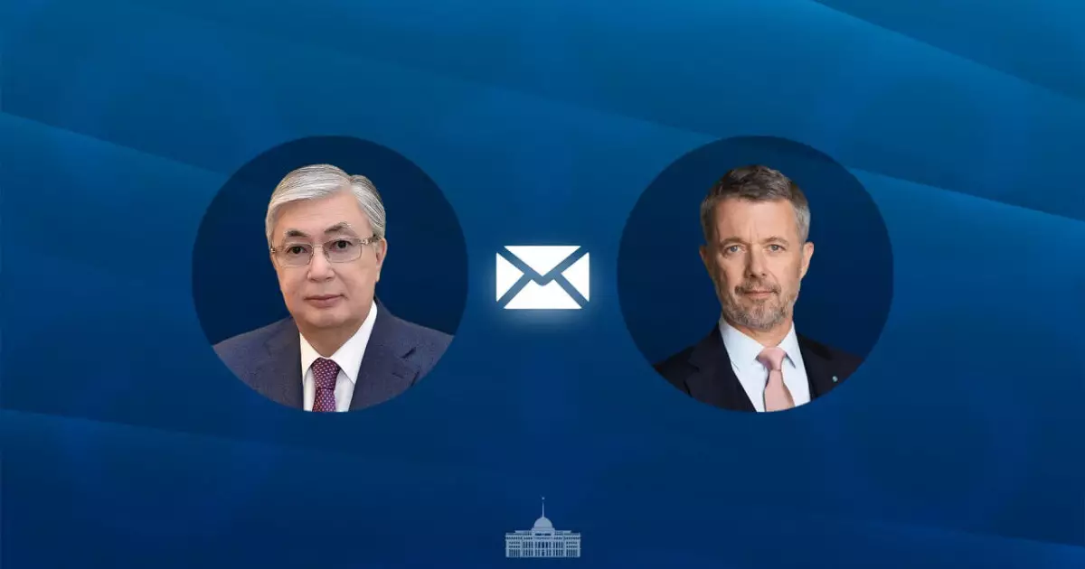  Мемлекет басшысы Дания Короліне құттықтау жеделхатын жолдады 