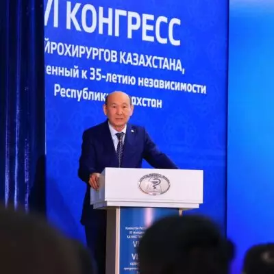 В Караганде начал работу VI Конгресс нейрохирургов Казахстана