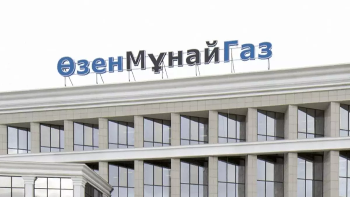 Рабочие "Озенмунайгаза" остановили смену ради задержанного активиста Жумагалиева