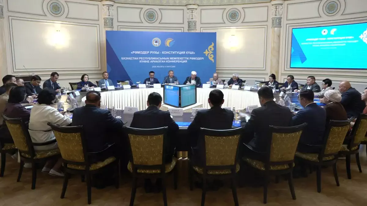 Рәміздер күні: Алматыда ғылыми-практикалық конференция өтті