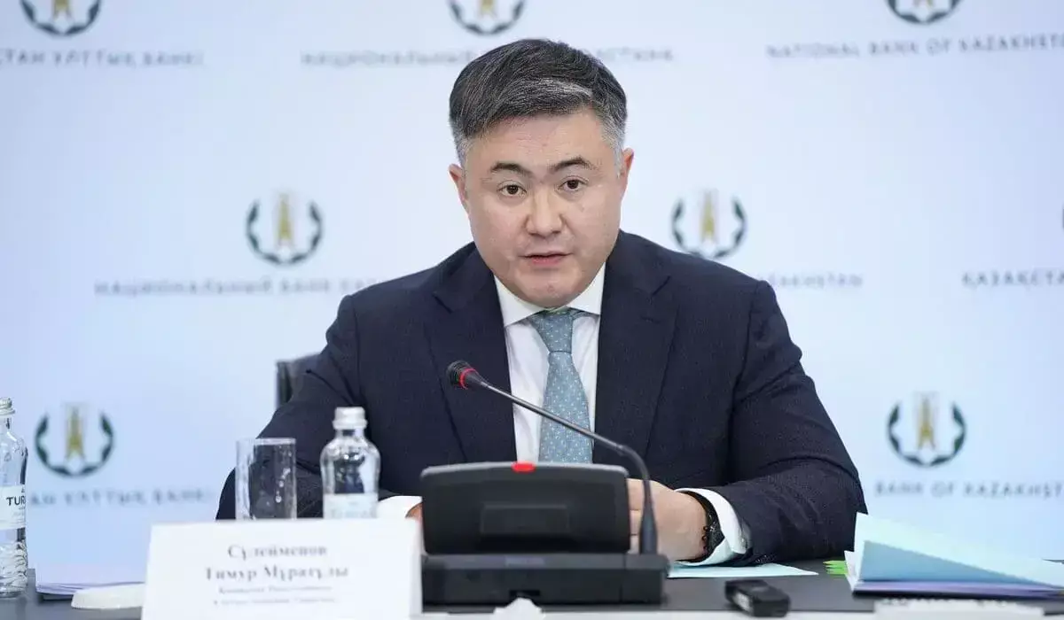 «Это депозит, а не первый взнос»: Сулейменов объяснил новые пенсионные правила в Казахстане - новости на Lada.kz 05.06.2026