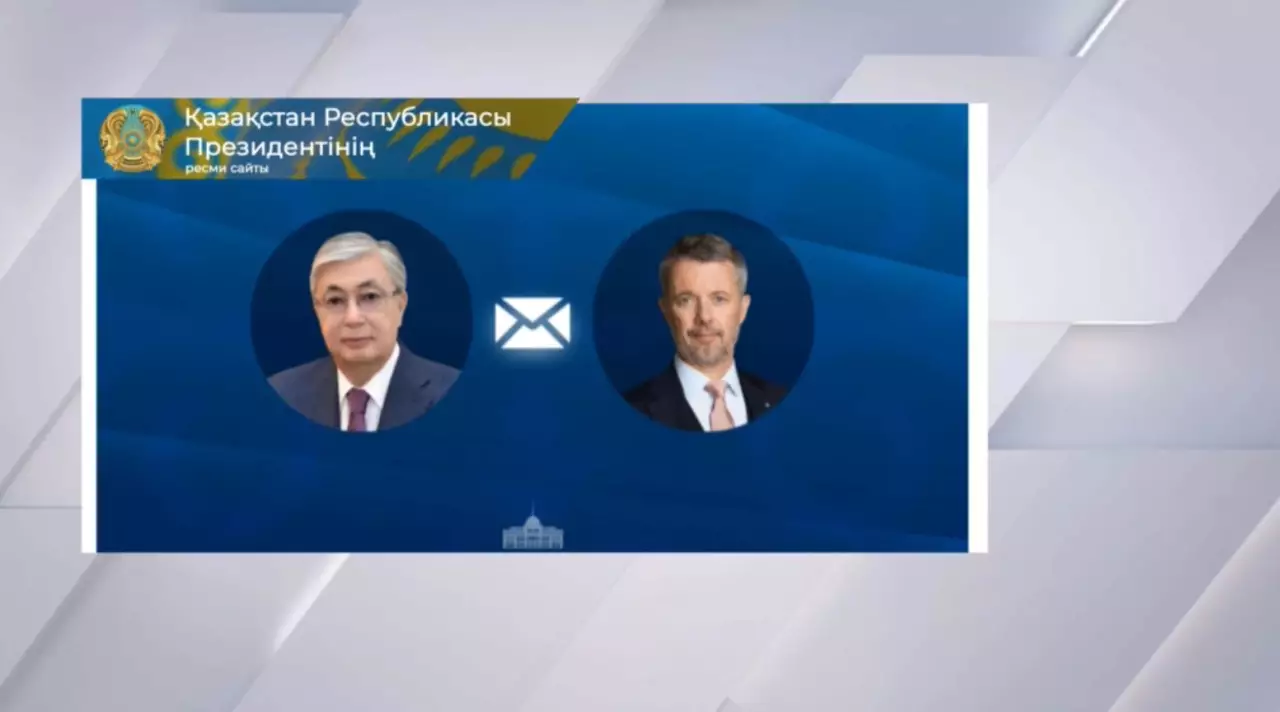 Президент Дания Короліне құттықтау жеделхатын жолдады