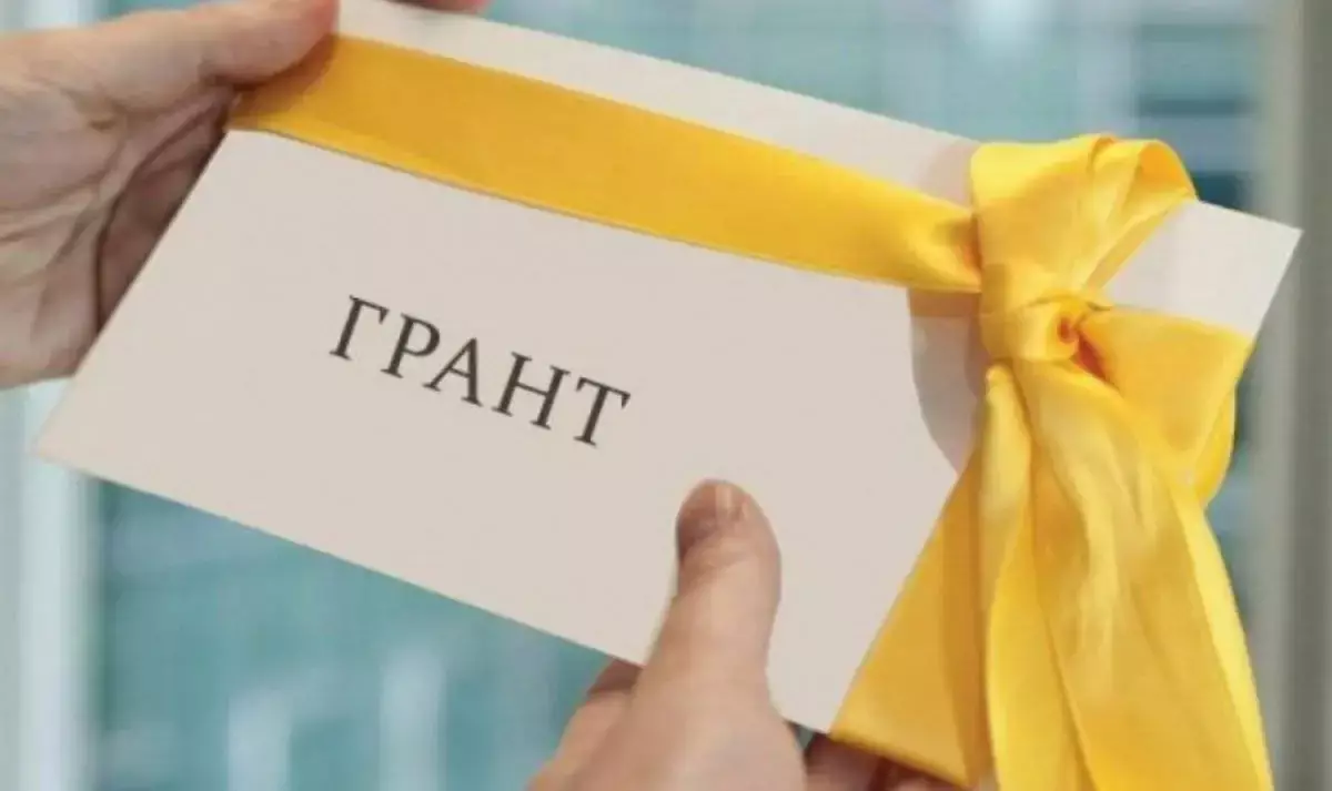 В Мангистау стартовал конкурс малых грантов «JASA» для сельской молодежи - новости на Lada.kz 05.06.2026