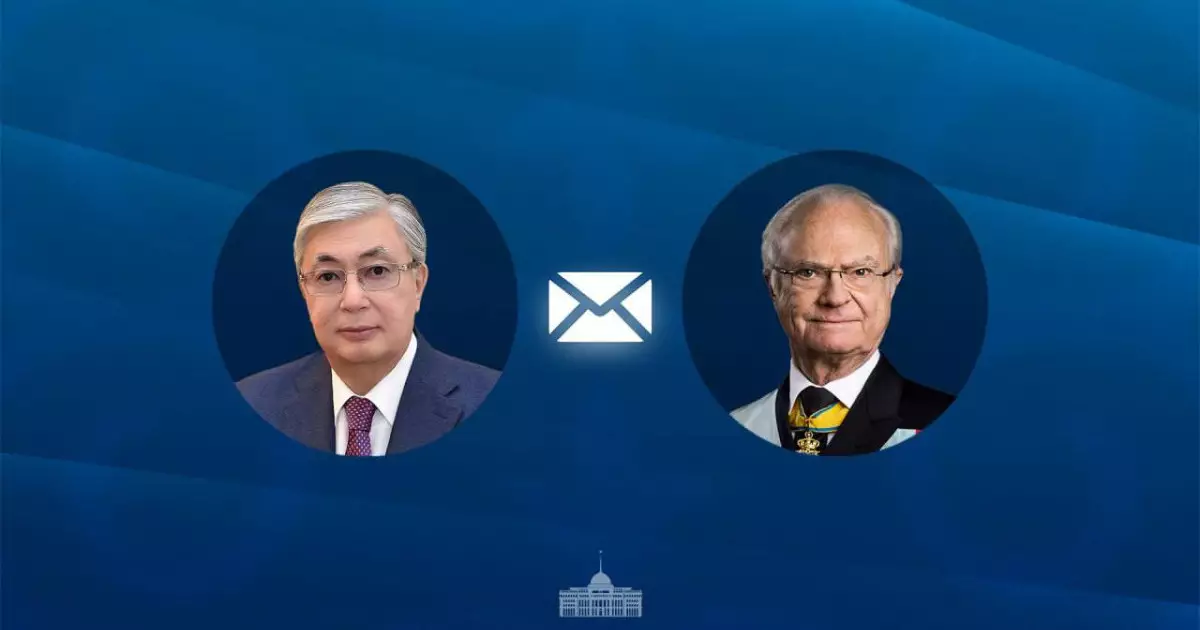  Мемлекет басшысы Швеция Королі XVI Карл Густавты Ұлттық күнмен құттықтады 