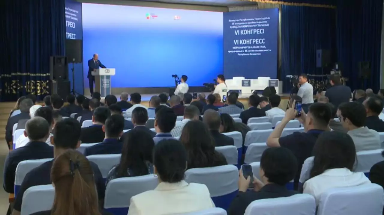 Қарағандыда нейрохирургтардың VI конгресі өтті