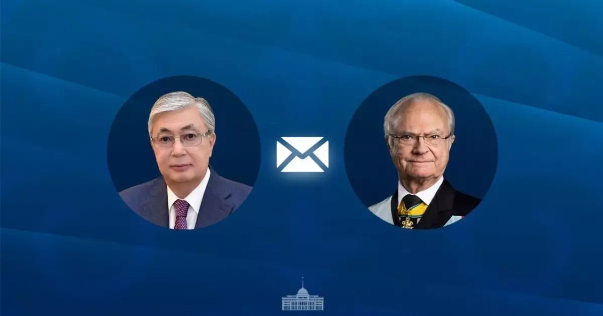  Тоқаев Швеция Королі XVI Карл Густавты Ұлттық күнмен құттықтады 
