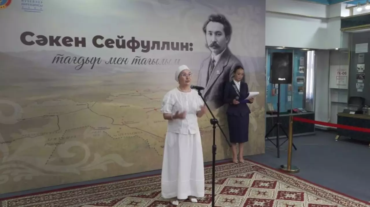 Талдықорғанда С. Сейфулиннің жеке заттары көрмеге қойылды
