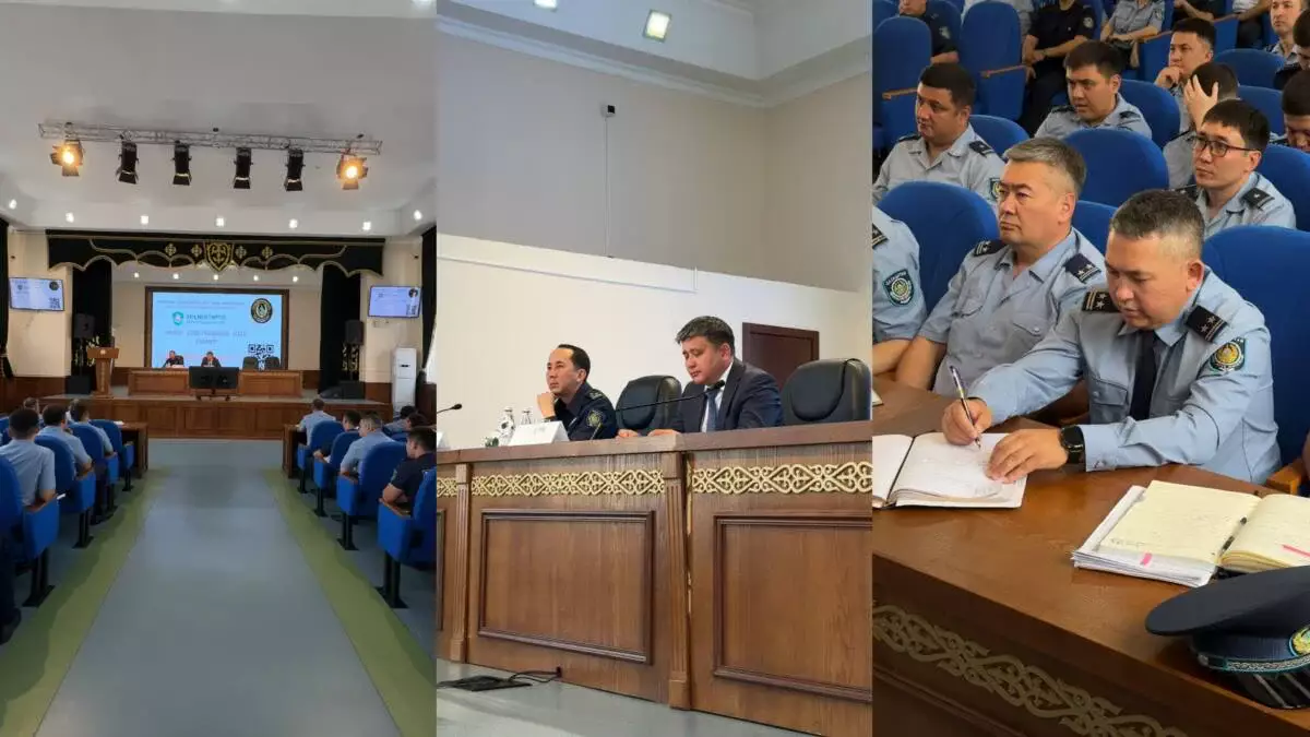 Криптоқылмыстарды тергеу: Алматыда арнайы жиын өтті