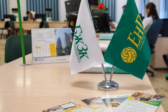 Еңбек министрлігі жеткіліктілік шектерінің көтерілуіне қатысты түсініктеме берді