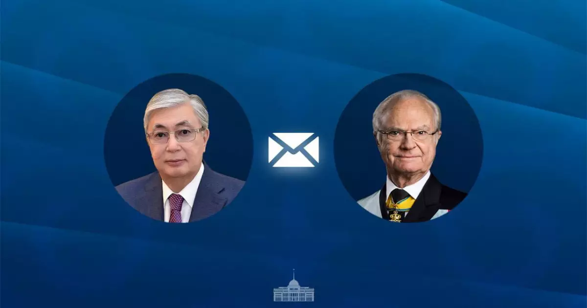   Мемлекет басшысы Швеция Королі XVI Карл Густавты Ұлттық күнмен құттықтады   