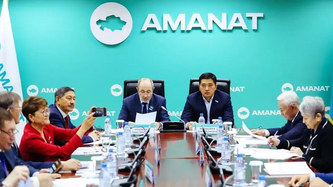  Amanat партиясы «Әділет» партиясымен біріге ме? Тың ақпарат тарады 