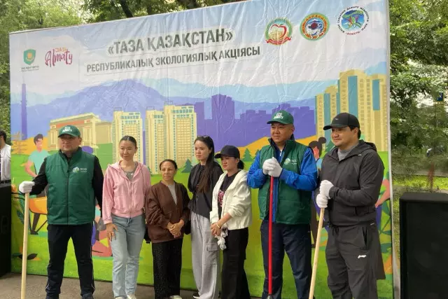 Алматыдағы жалпықалалық сенбілікке 7 мыңнан астам адам қатысты