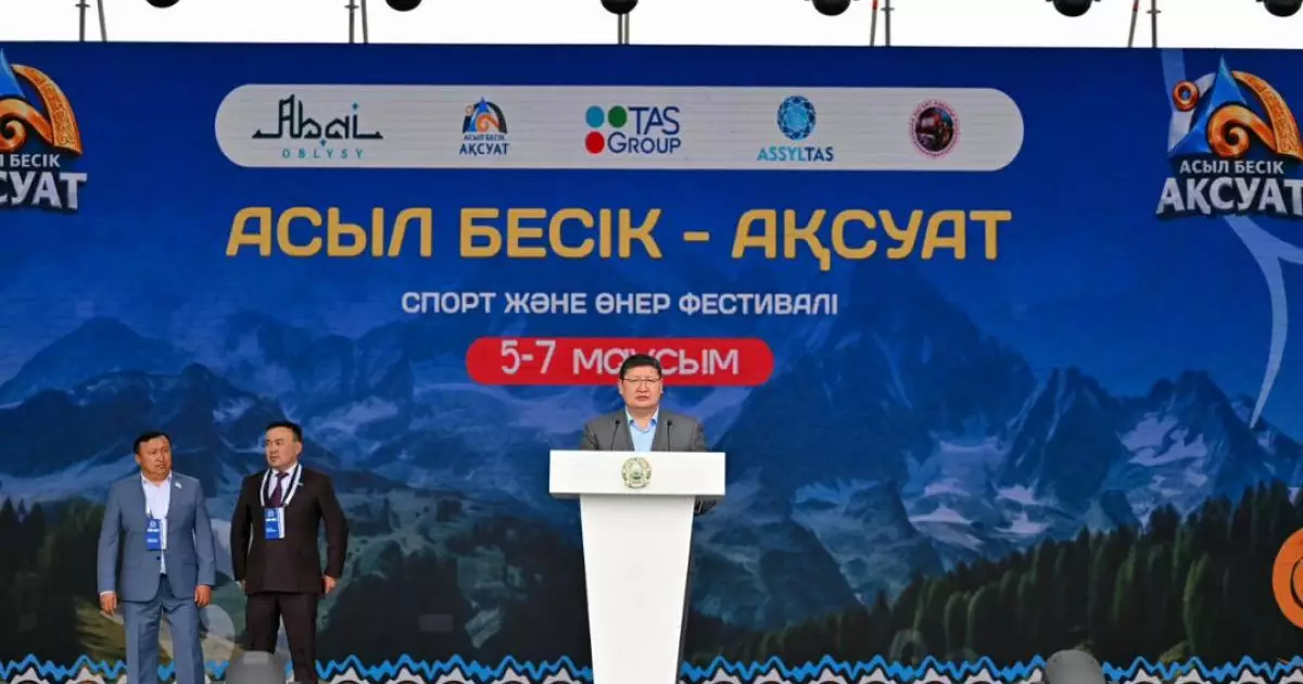  Ақсуат ауданында «Асыл бесік – Ақсуат» спорт және өнер фестивалі өтіп жатыр 