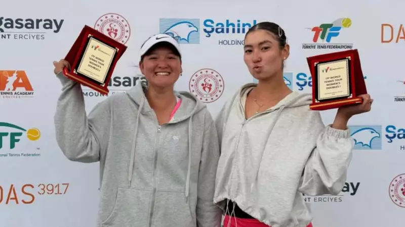 Қазақстандық теннисшілер Кайсериде өткен ITF турнирінде чемпион атанды