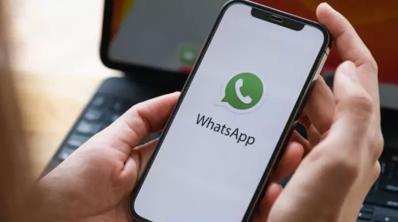 WhatsApp готовит крупнейшее обновление интерфейса