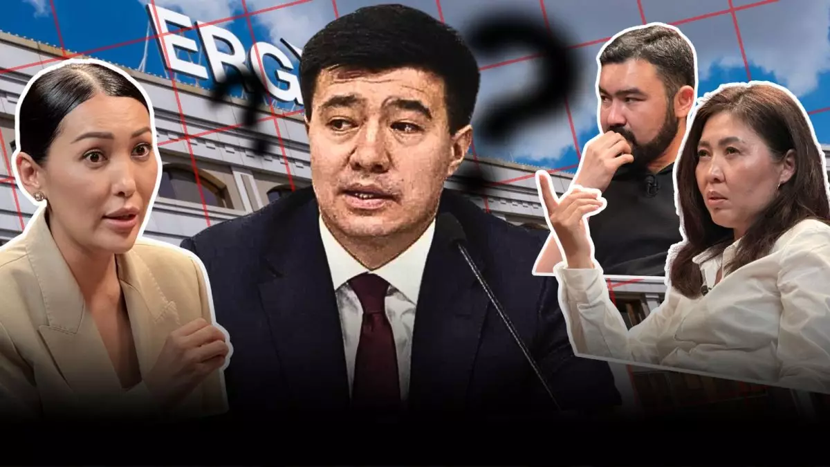 Қазақстанда жаңа олигархтар қалыптасып жатыр ма?