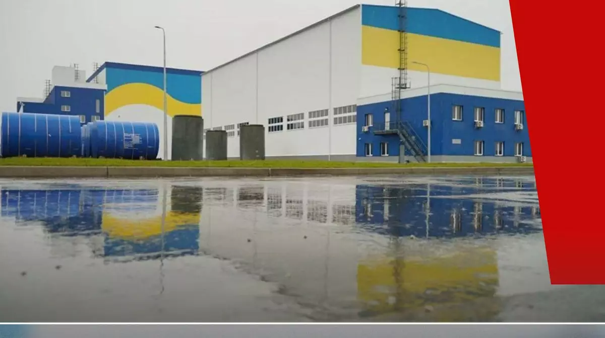 БПЛА ударил по хранилищу отработанного топлива в Чернобыле — "Энергоатом"