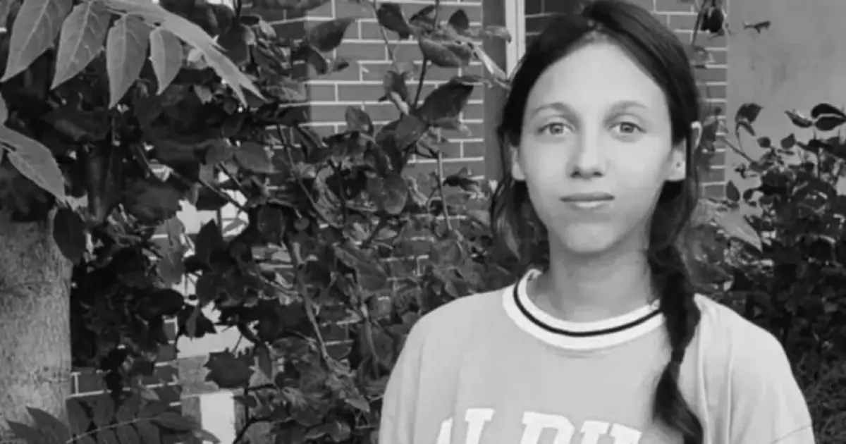  Яна Легкодимованың анасы қызын өлтіргендердің қайда отырғанын біле алмай жүр 