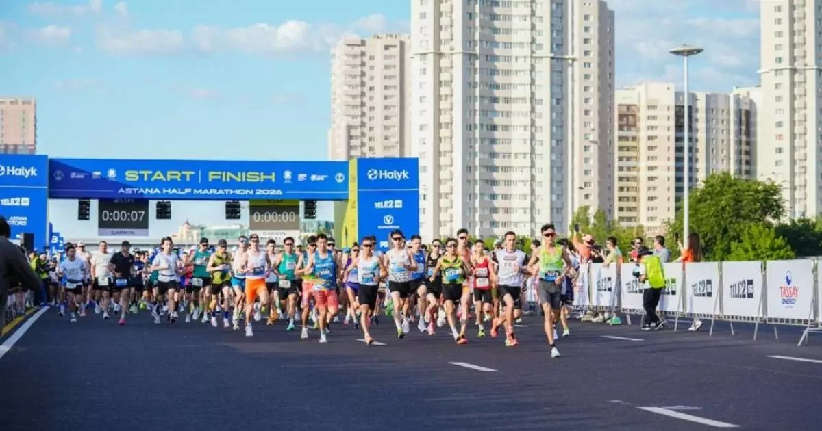  Более 240 спортсменов из 30 стран приехали на Astana Half Marathon 
