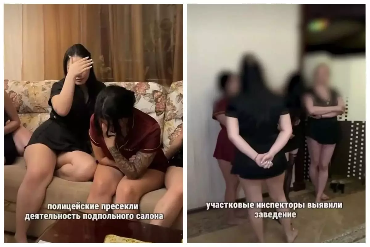 Алматыда интимдік салон сауықтыру орталығының атын жамылып келген