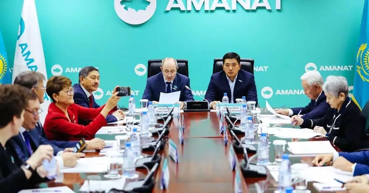  Партия Amanat может объединиться с партией «Әділет»: появились новые данные 