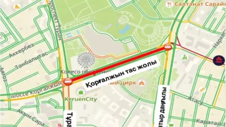 Астанада Қорғалжын тасжолының бір бөлігі жабылды: Жүргізушілер нені білуі керек?