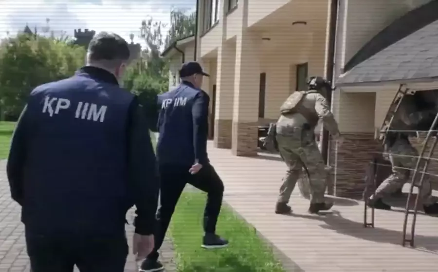 Қазақстан мен Украина арнайы операция өткізді: 11 адам ұсталды