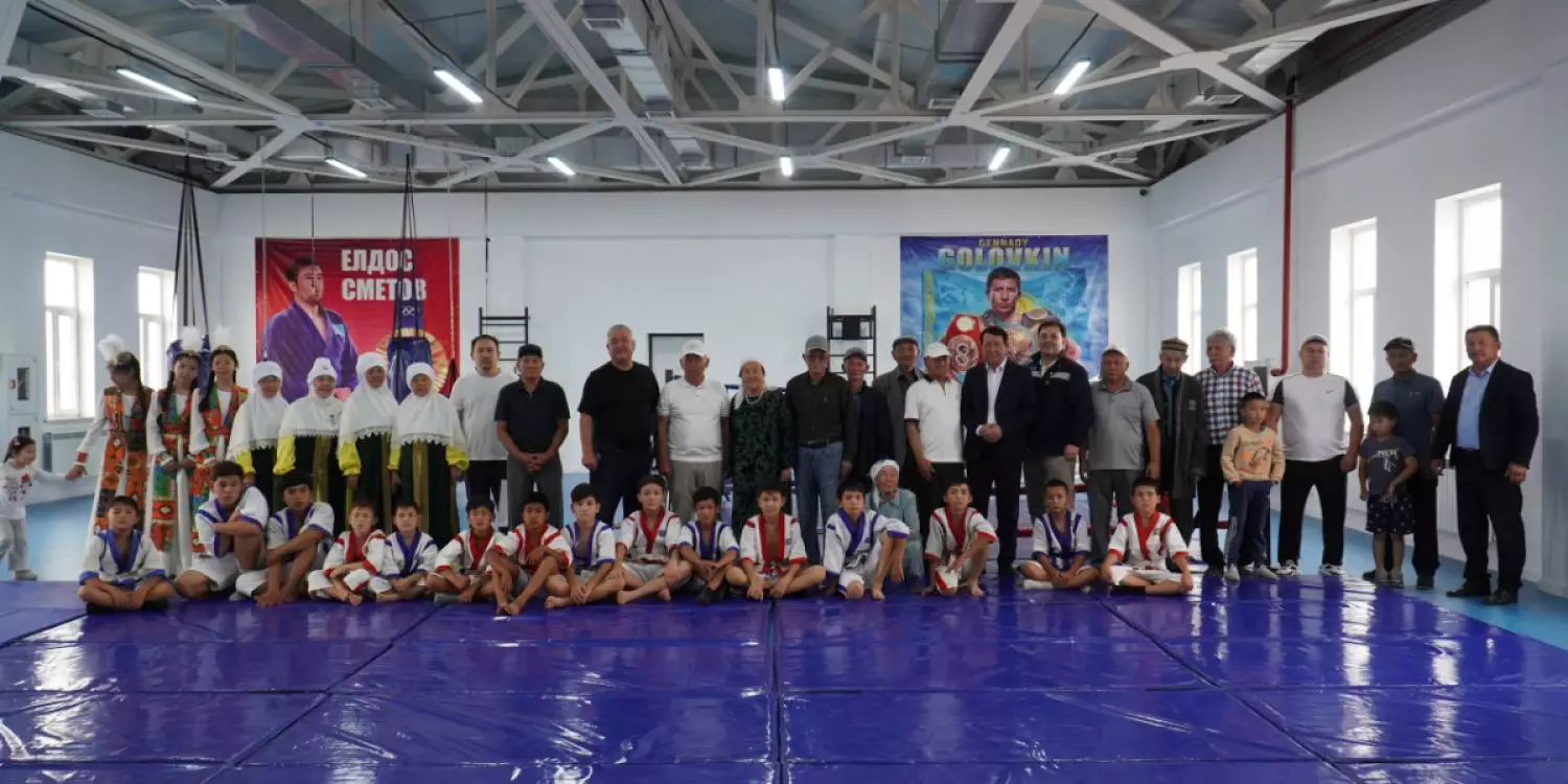 Көкқайнар ауылында Қазақмыстың қолдауымен жаңа спорт кешені ашылды
