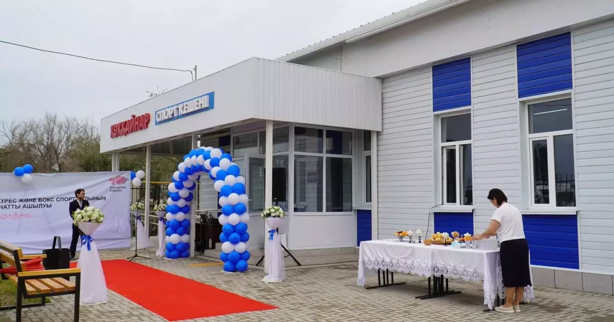  Шу ауданында Қазақмыстың қолдауымен жаңа спорт кешені ашылды 