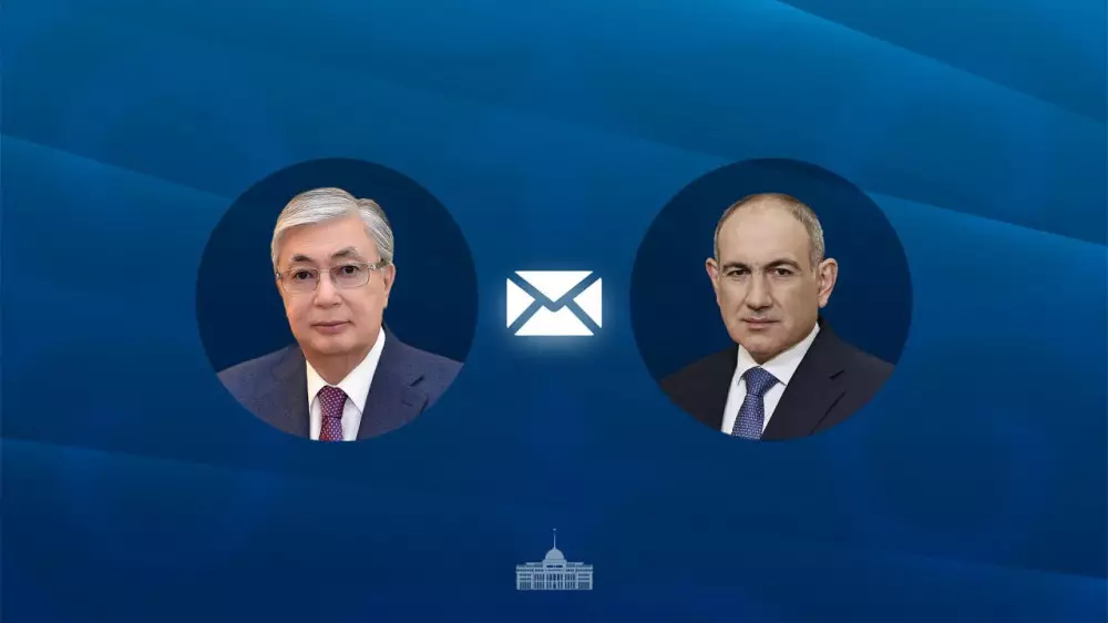 Токаев поздравил Пашиняна с победой на парламентских выборах
