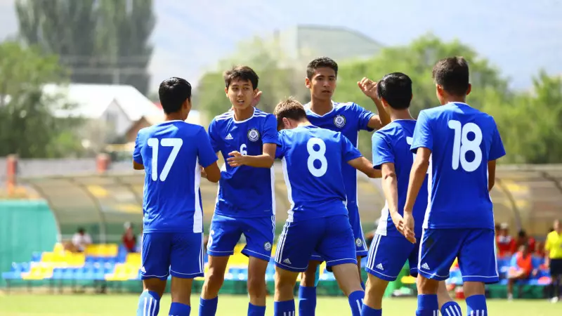 Қазақстан U-16 құрамасы Қырғызстанды ірі есеппен жеңді