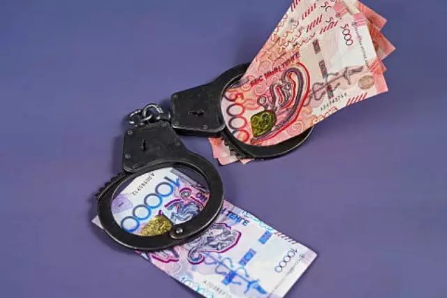 1,5 мың салымшы тартқан: «CVK» қаржы пирамидасының қызметі тоқтатылды