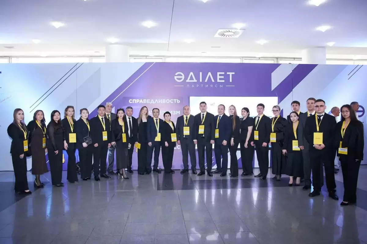 Партия «Әділет» проведёт второй съезд в Астане 14 июня