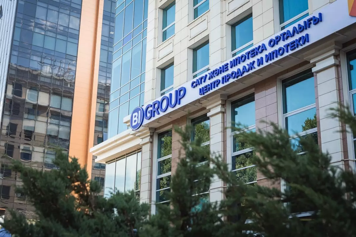 Орысша таныстырым өткізген BI Group-ке тұтынушылар наразылық танытты