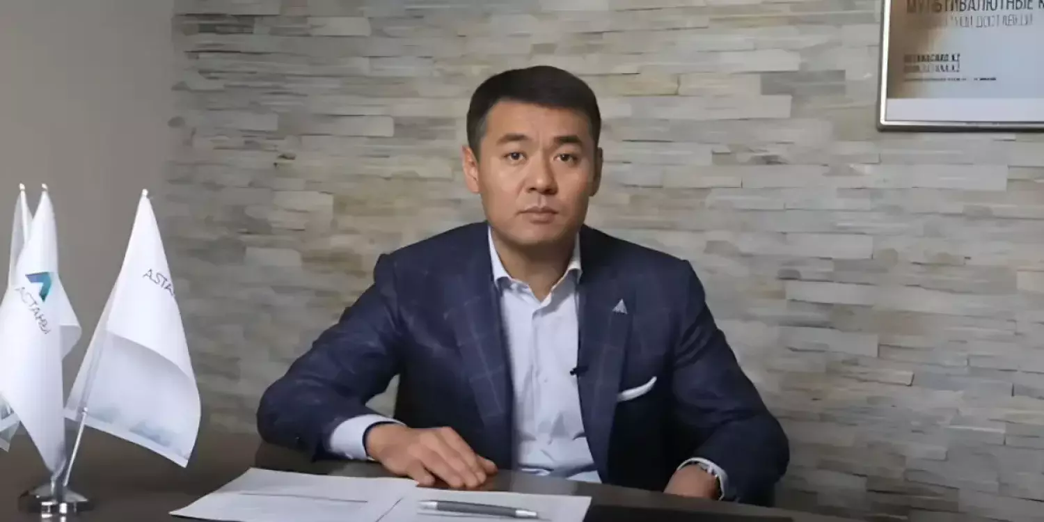 «Астана банкінің» сотталған экс-басшысына тиесілі сыра зауыты 6,4 млрд теңгеге сатылып жатыр